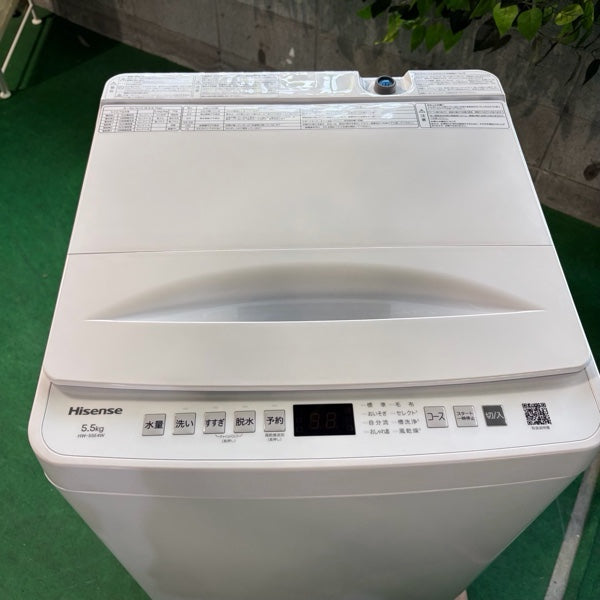 洗濯機 HW-55E4W【ITV2WCAF3APW】