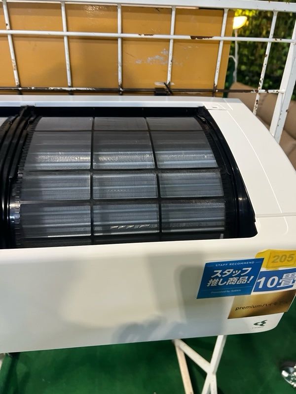 エアコン AN284ARS【IT2B0KUAJAQ2】