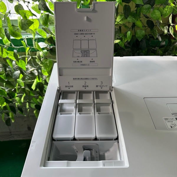 洗濯機 NA-LX127DR【ITA1PWEO06A0】