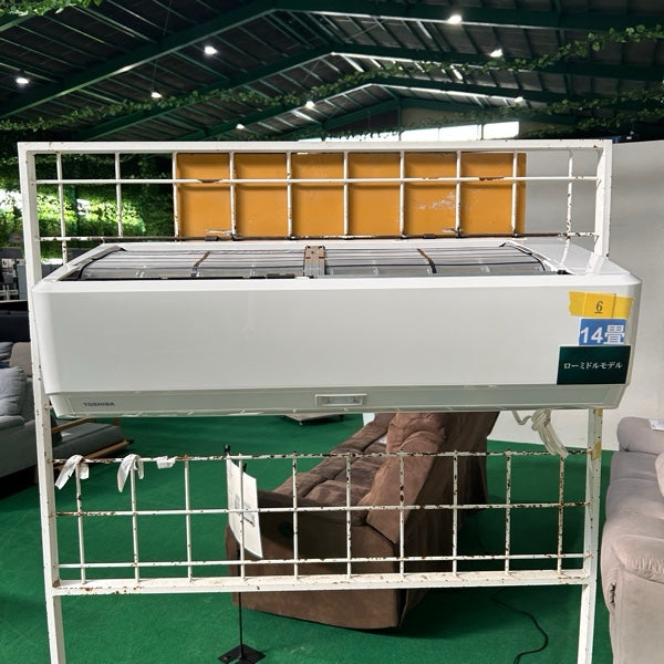 エアコン RAS-H401RT【IT7WHG8PZVO0】