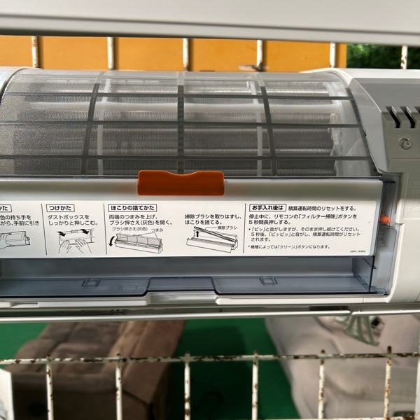 エアコン AY-T28V【ITW2X8EV2E6W】