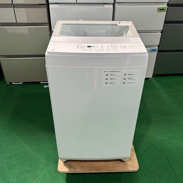 洗濯機 NTR60【IT5R86S76VUO】