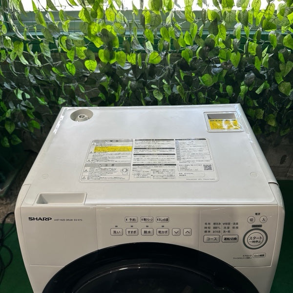 洗濯機 ES-S7G