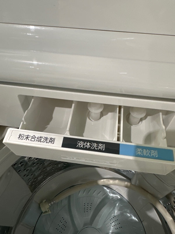 洗濯機 AW-8DH3【ITA1MEXBACFW】