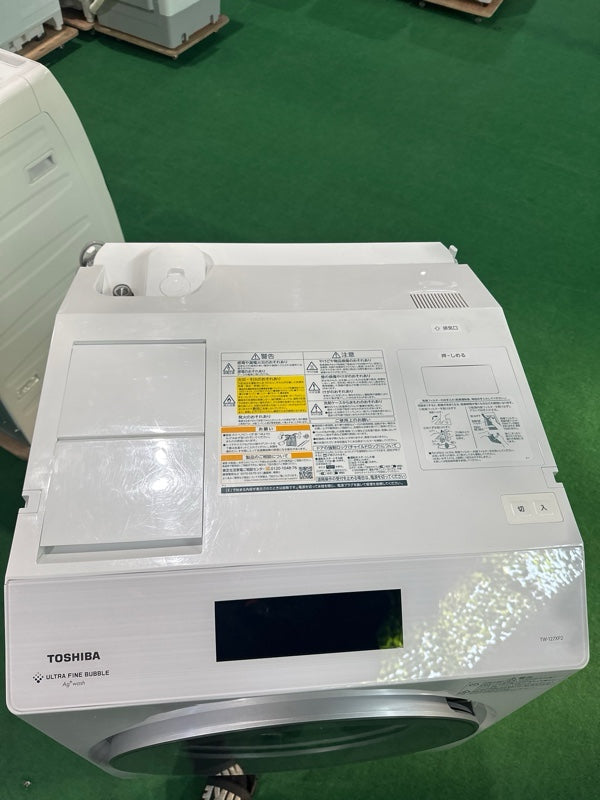 洗濯機 TW-127XP2L【IT6N03EEN929】