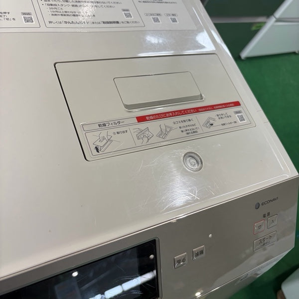 洗濯機 NA-VX900