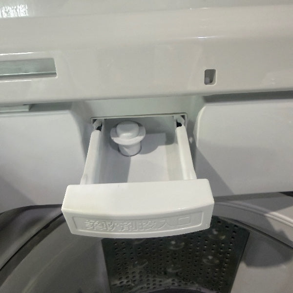 洗濯機 BW-V70GE9【ITCYYLAHEEL8】
