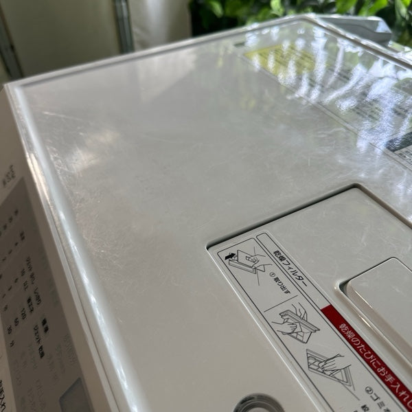 洗濯機 NA-VX300BL【IT0E8FYNSJRS】