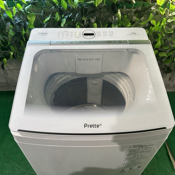 洗濯機　AQW-VA8R【ITX85FYGQ8G8】
