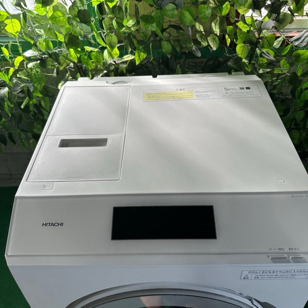 洗濯機 BD-STX130J【IT11N71GQ7N4】