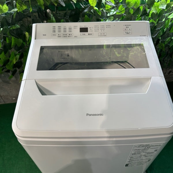 洗濯機 NA-FA100H9【ITYSK5QKAZL6】