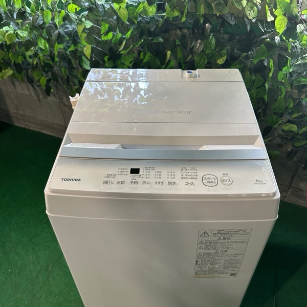 洗濯機 AW-6GA2【IT0Q37GNFDAO】