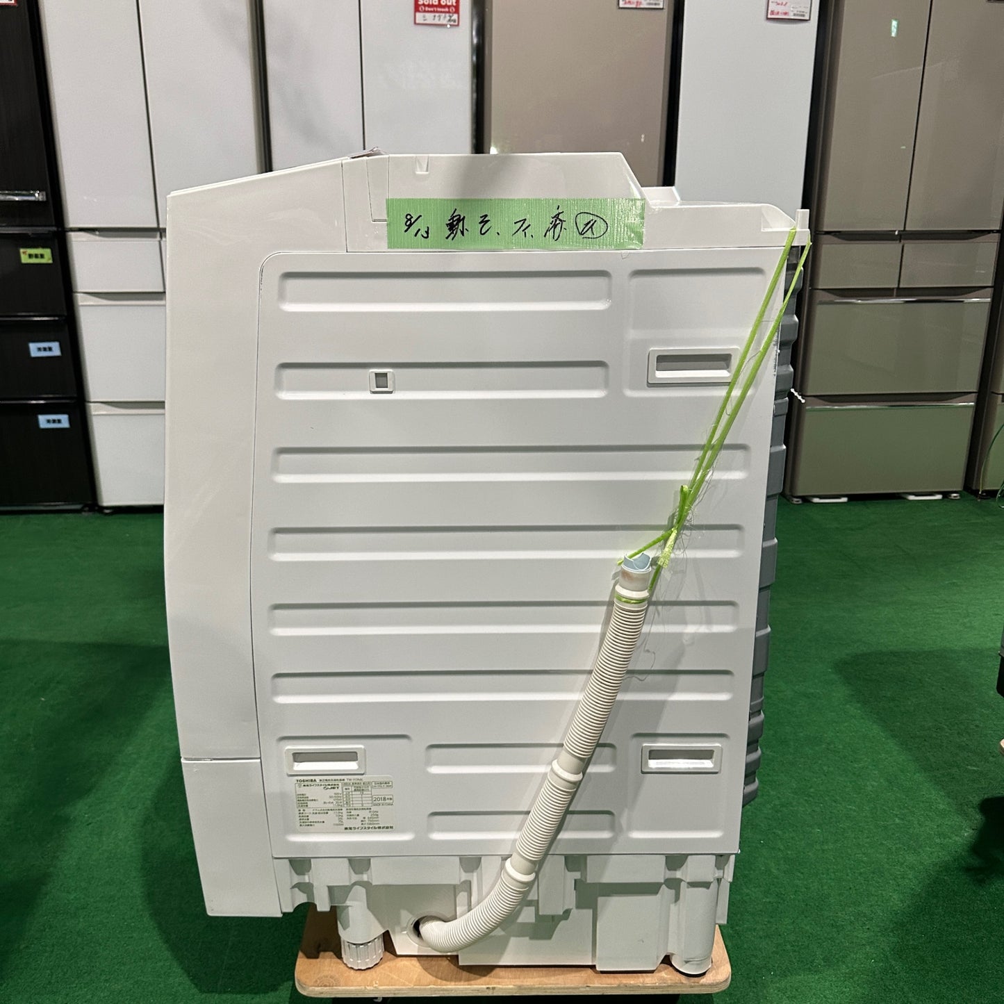 洗濯機 TW-117A6L