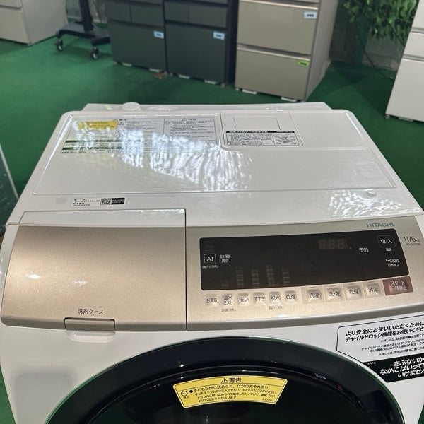 洗濯機 BD-SV110EL【ITO8NMYTI5FS】