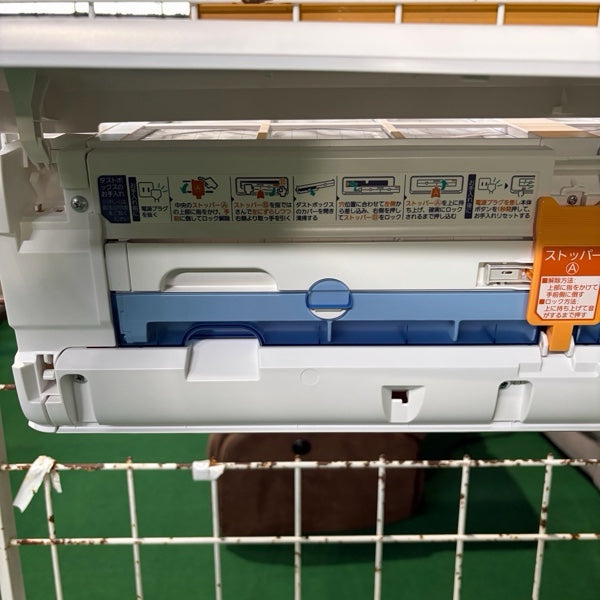 エアコン AS-R222M【ITNNQAC76FVU】