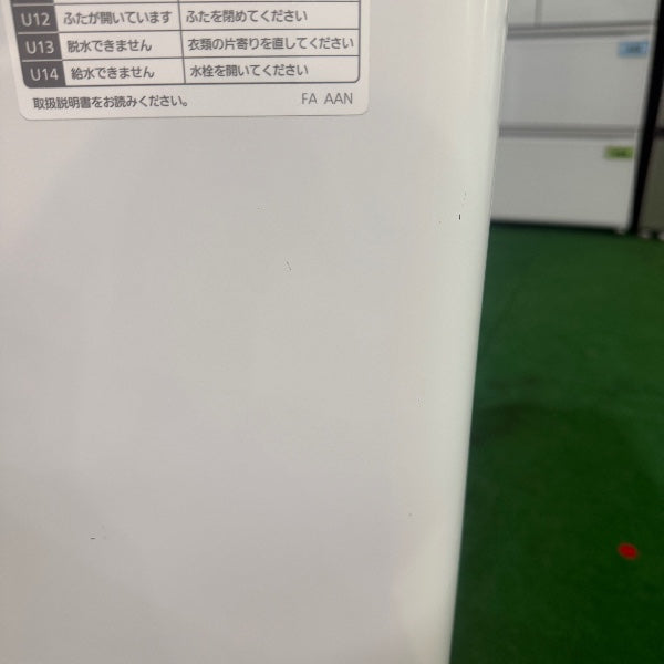洗濯機 NA-FA8H2【IT3MX2GLGQ16】