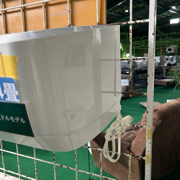 エアコン RAS-H401RT【IT7WHG8PZVO0】