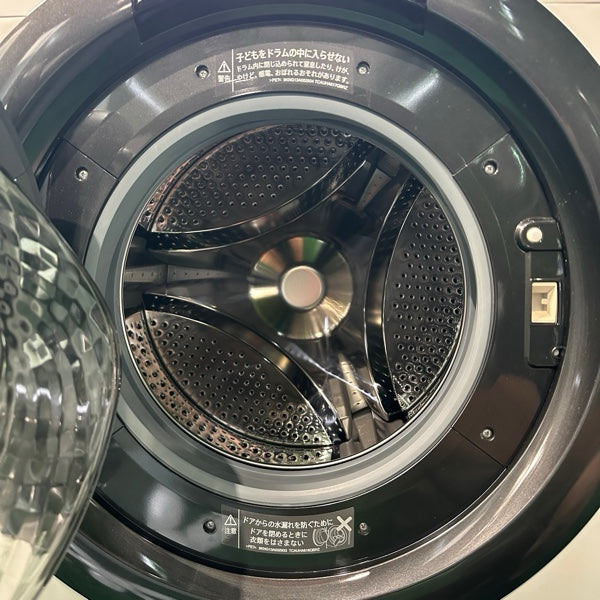 洗濯機 ES-S7G