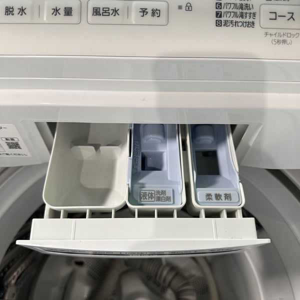 洗濯機 NA-FA70H9【IT9PYYALEVAW】