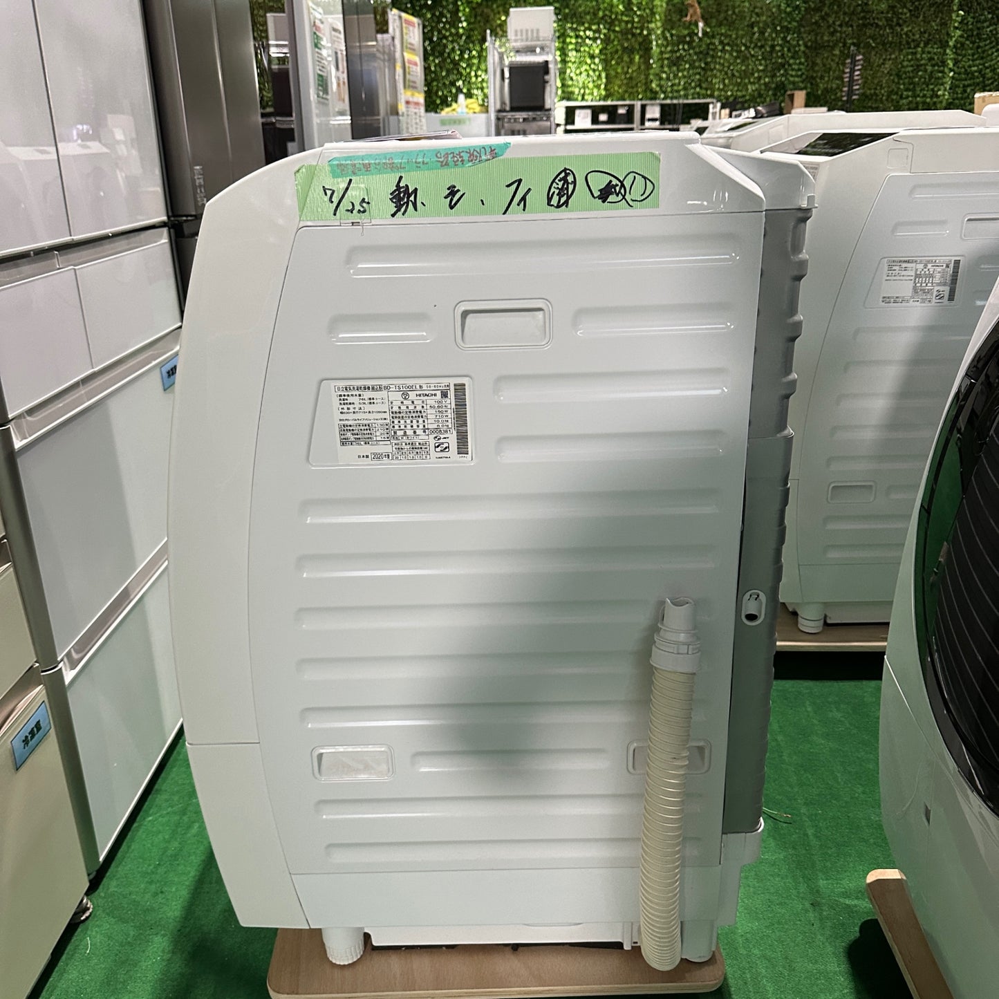 ドラム式洗濯機 BD-TS100EL