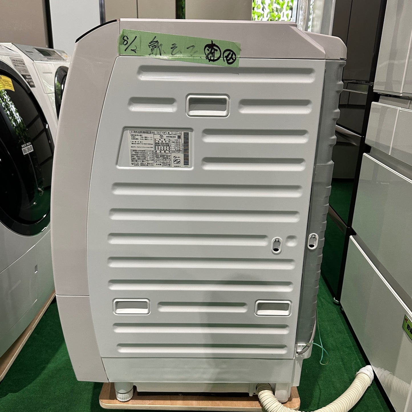 ドラム式洗濯機　BD-SX110F