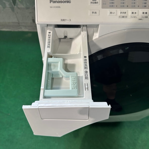 洗濯機 NA-VX300BL【IT0E8FYNSJRS】
