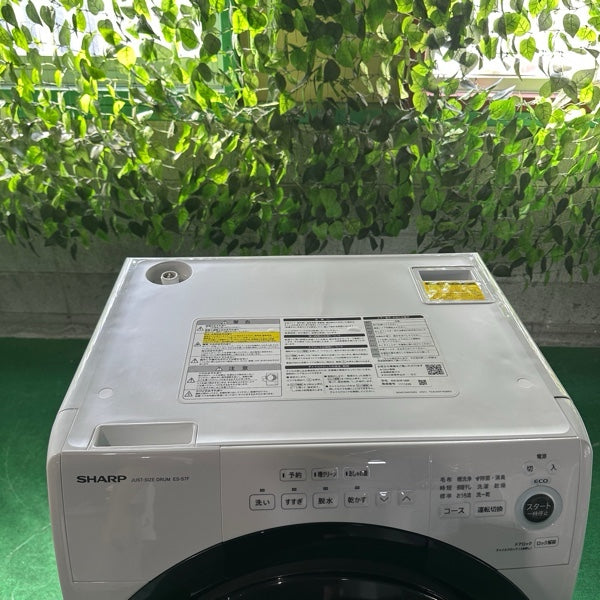 洗濯機 ES-S7F