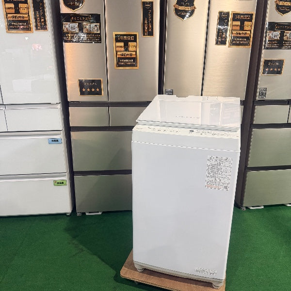 洗濯機 AW-7DH3【IT4DH8QJ9DNS】
