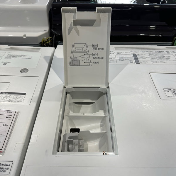 洗濯機 NA-VG770L