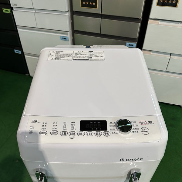 洗濯機 ANG-WM-B70