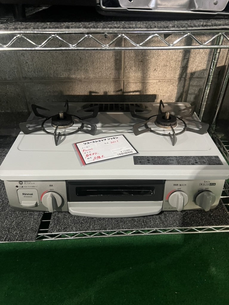 本条様専用ページ