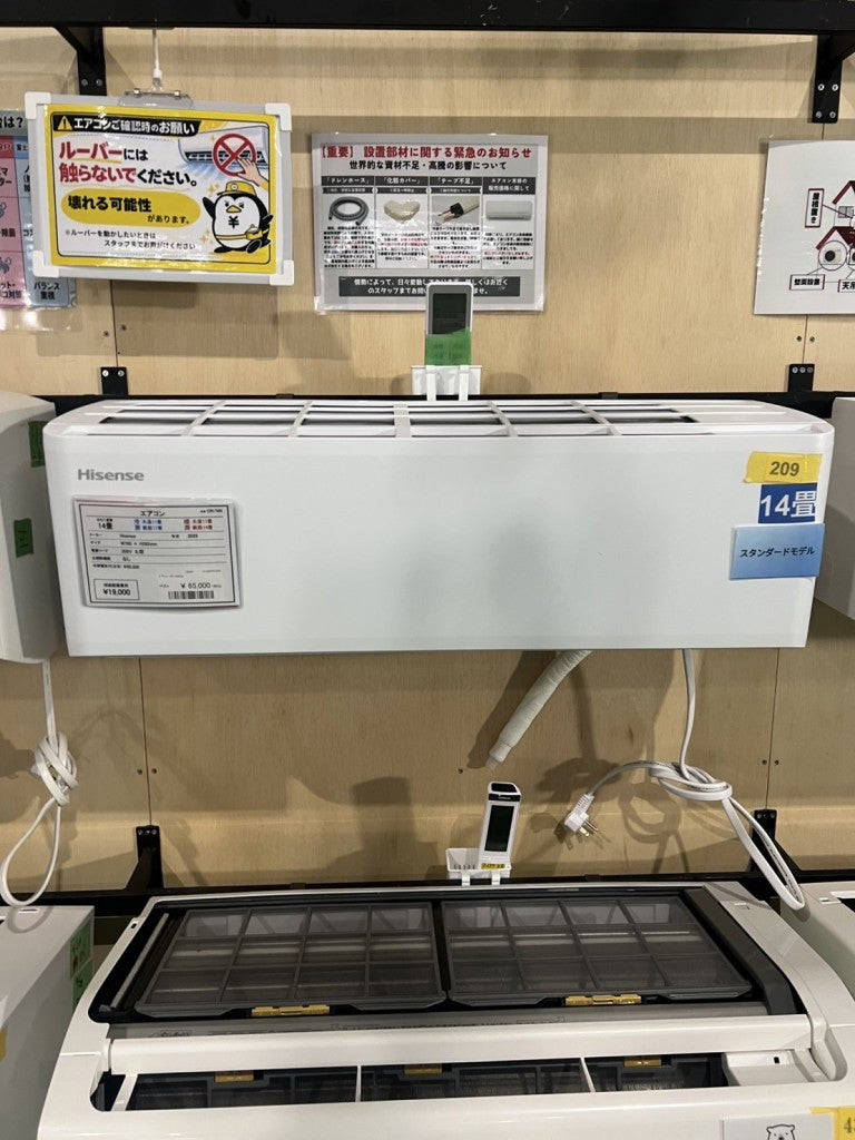 Doniyor 様専用ページ
