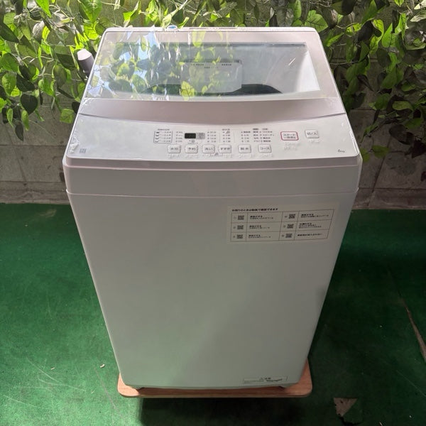 洗濯機 NTR60【ITAJMEN3FSCC】