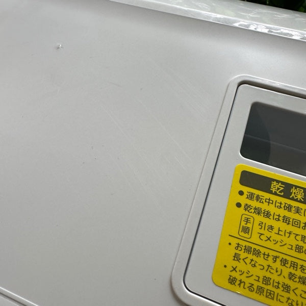 ドラム式洗濯機 ES-S7G
