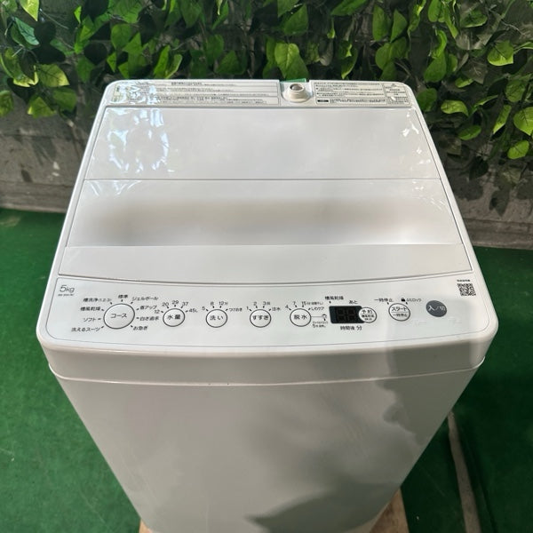 洗濯機 BW-50A 2025【ITLYW1HAK376】