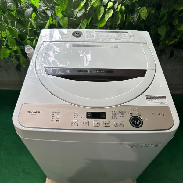 洗濯機 ES-GE6G-T【ITD7SC17GMGY】