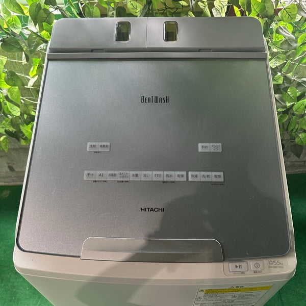 洗濯機 BW-DBK100G【ITBHI7B8ISN6】