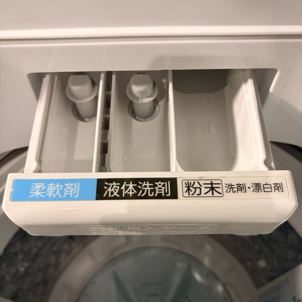 洗濯機 AW-7DH2【ITSS8DL5R1V4】