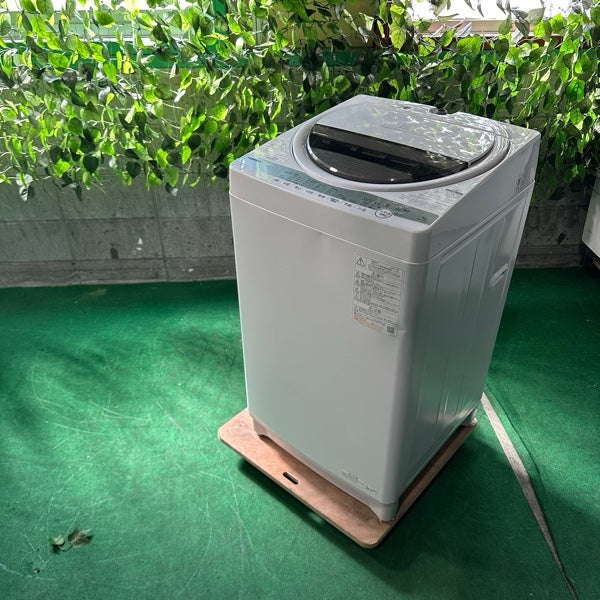 洗濯機 AW-7G9【ITRGI8I2GQ7Q】