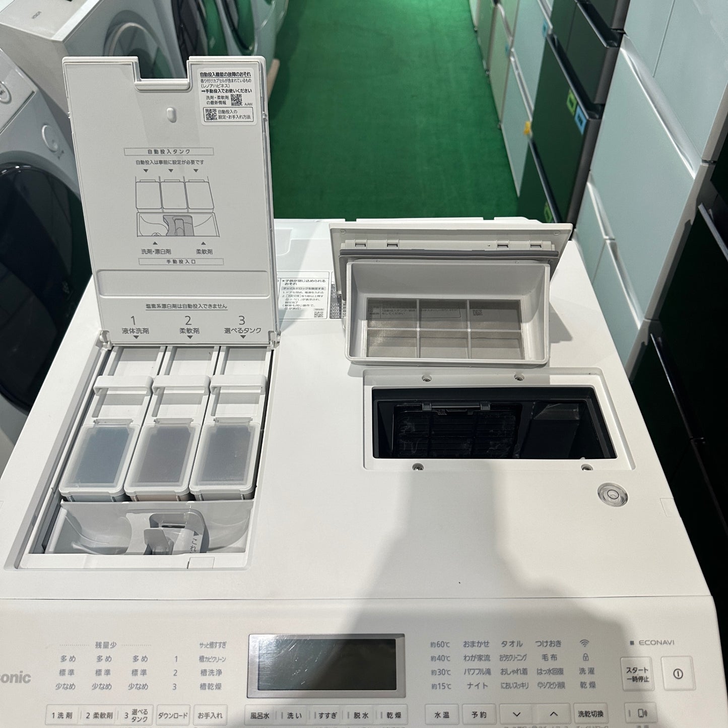 ドラム式洗濯機 NA-LX127C