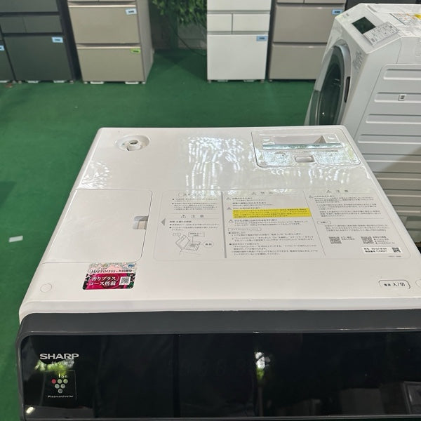 洗濯機 ES-G11B【IT3ODDE92NRK】