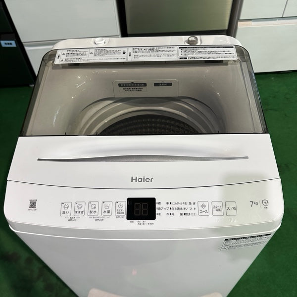 洗濯機 JW-U70B