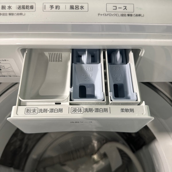 洗濯機 NA-FA80H7【IT52VNRNTZY4】