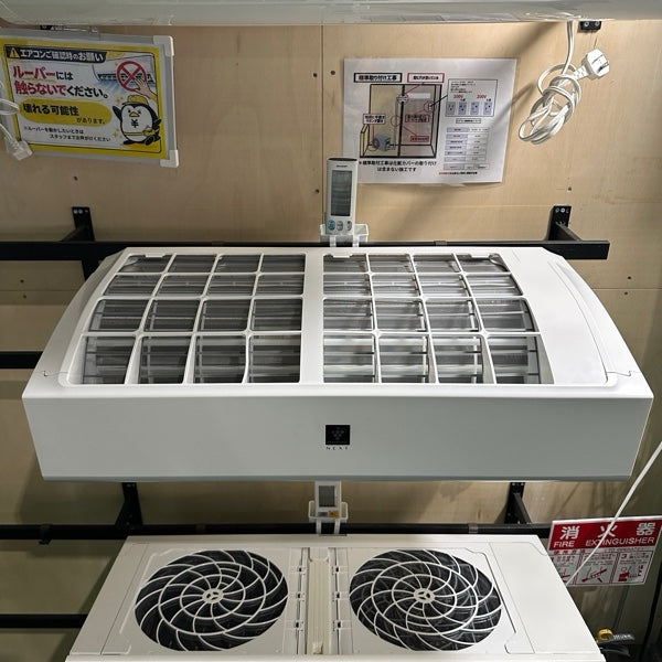 エアコン AY-80NXE9【IT6Z94U6W9TE】