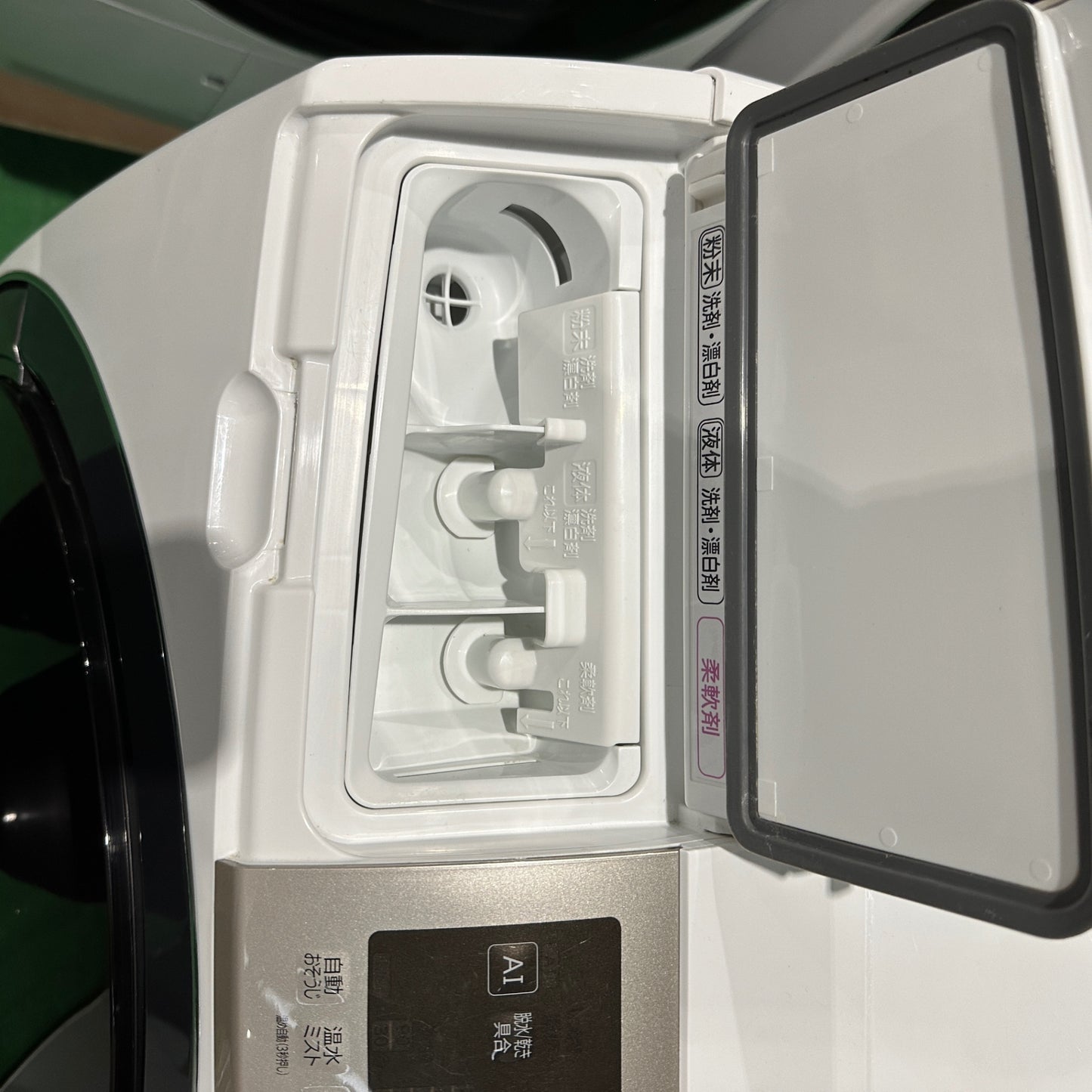 ドラム式洗濯機 BD-TS100EL