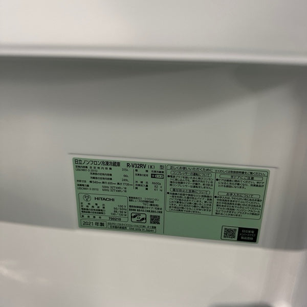 冷蔵庫 R-V32RV【IT7KYCKEHNKG】