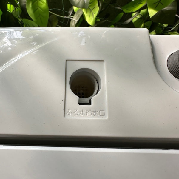 洗濯機 AW-7G9【ITRGI8I2GQ7Q】