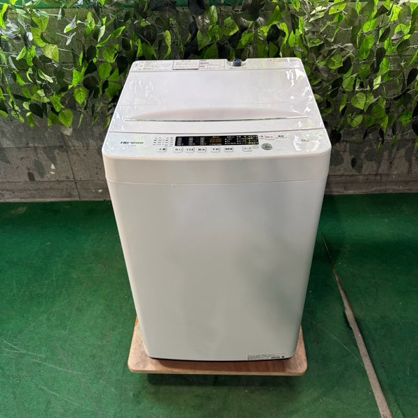 洗濯機 HW-K55E【IT8KJ9QAN24O】