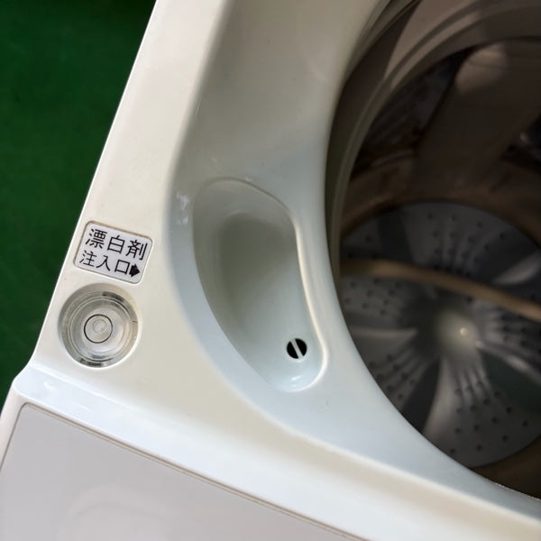 洗濯機 HW-K55E【IT8KJ9QAN24O】