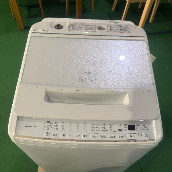 洗濯機 BW-V70GE9【ITCYYLAHEEL8】